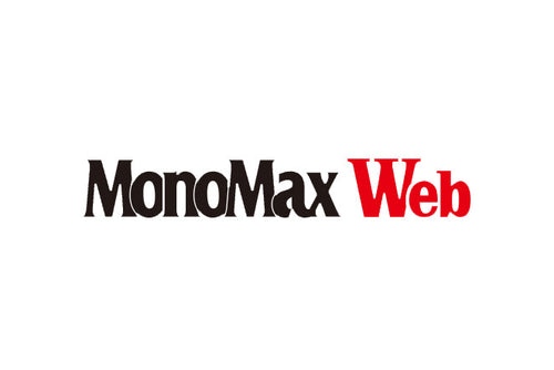 WEBメディア「MonoMax Web」にbaramoodが掲載されました