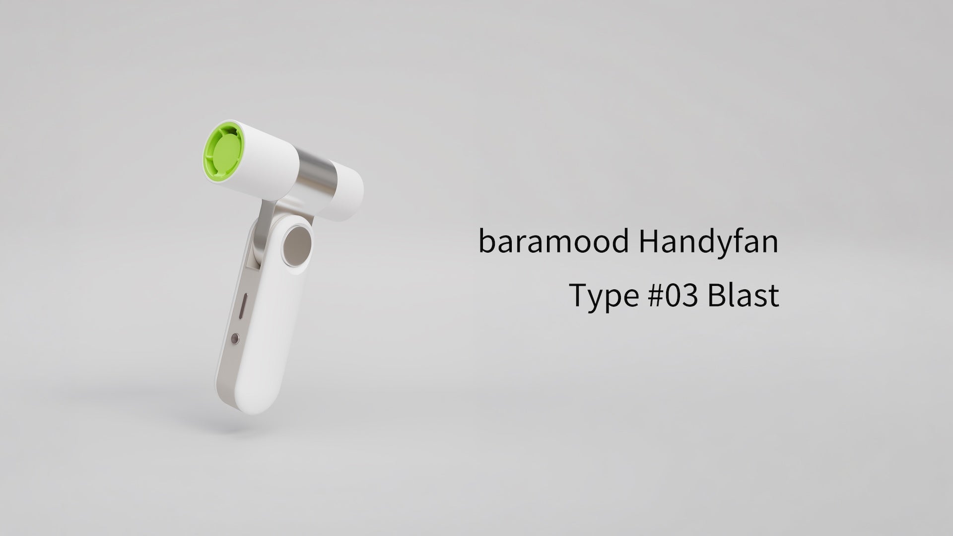 扇風機・サーキュレーター baramood Handyfan Type #03 Blast Type #03 Blast